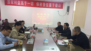 北京市民防局领导来我公司调研
