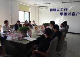 “投资沃土 共筑辉煌”——广西贵港市副市长封建强一行人前来我公司考察